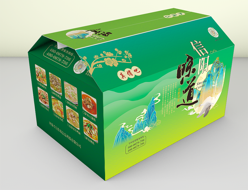 預(yù)制菜禮盒
